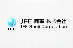 JFE Shoji Sign and Logo